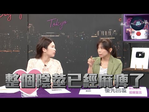 你这样看不到吗? 国产肚兜美女主播视讯直播秀
